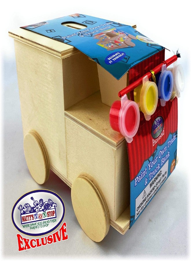 ماتي محطة الألعاب مجموعة هدايا ماتي توي ستوب: قطار وعربة خشبية للتصميم والتلوين (تحتوي كل مجموعة على 4 ألوان وفرشاة واحدة) - عبوة من قطعتين - Image 4